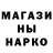 ГЕРОИН гречка Rom4k UT