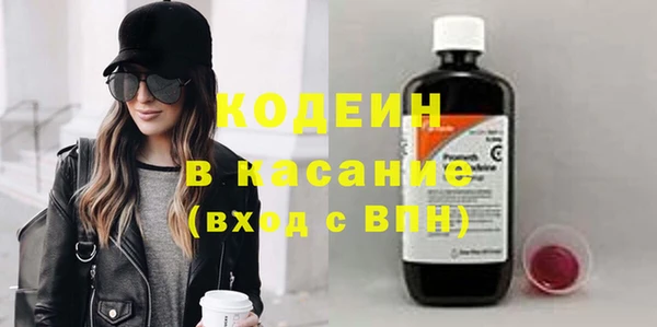 бутик Горно-Алтайск