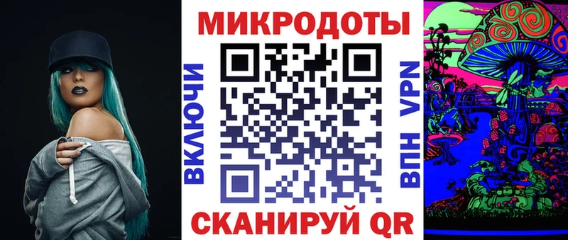 Псилоцибиновые грибы MAGIC MUSHROOMS  Находка 