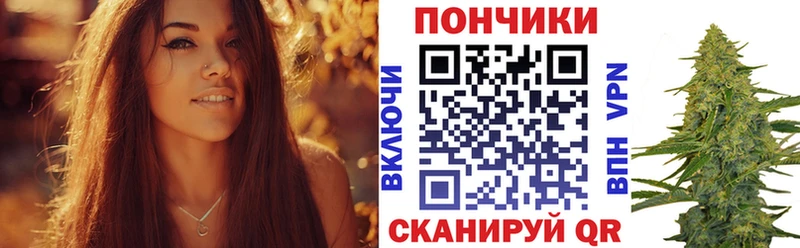 Каннабис гибрид  Находка 